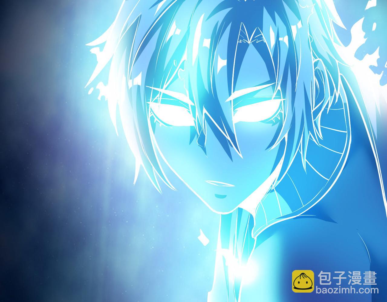 第46话 月隐派的真相(1/4)-第46话