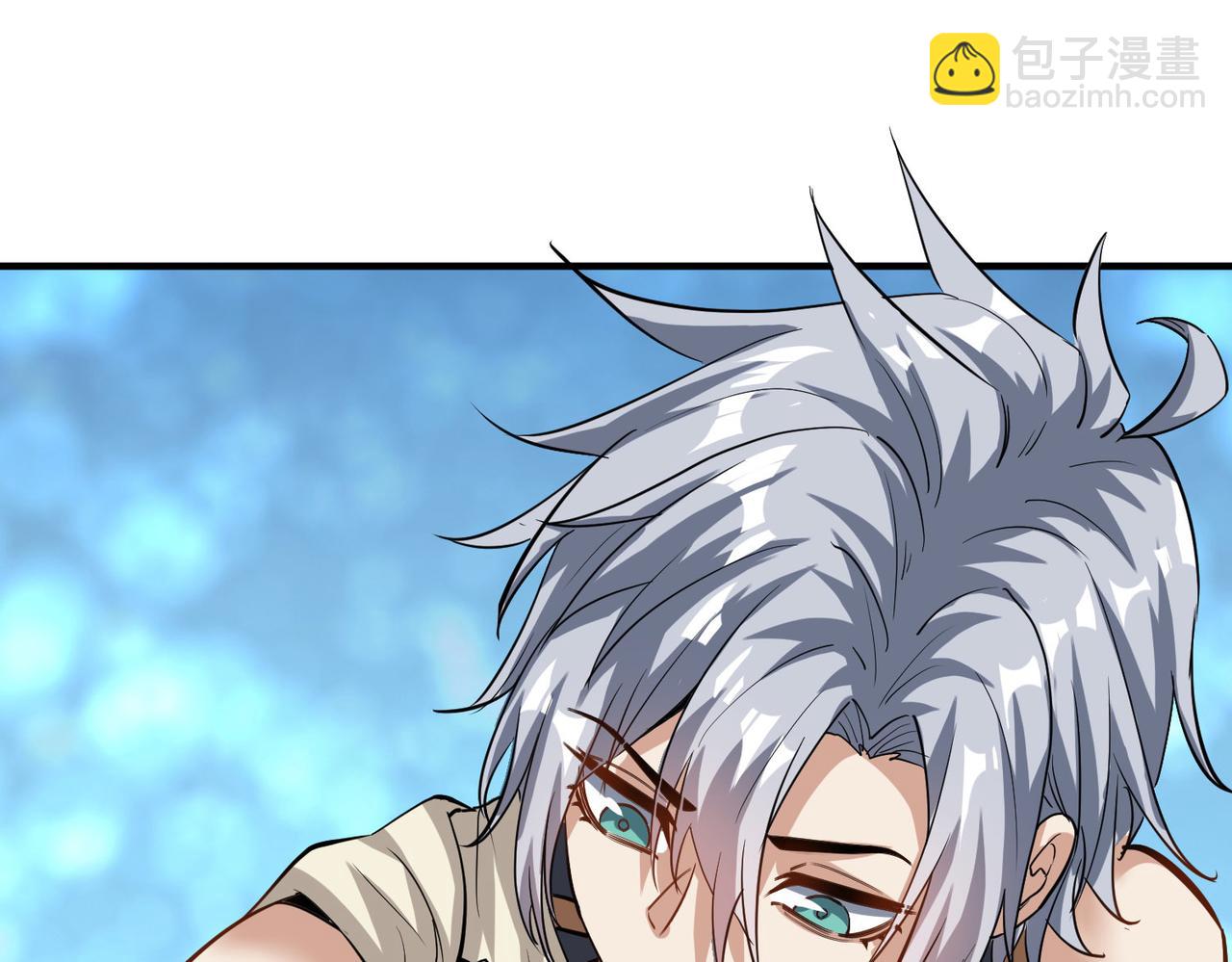 第46话 月隐派的真相(1/4)-第46话