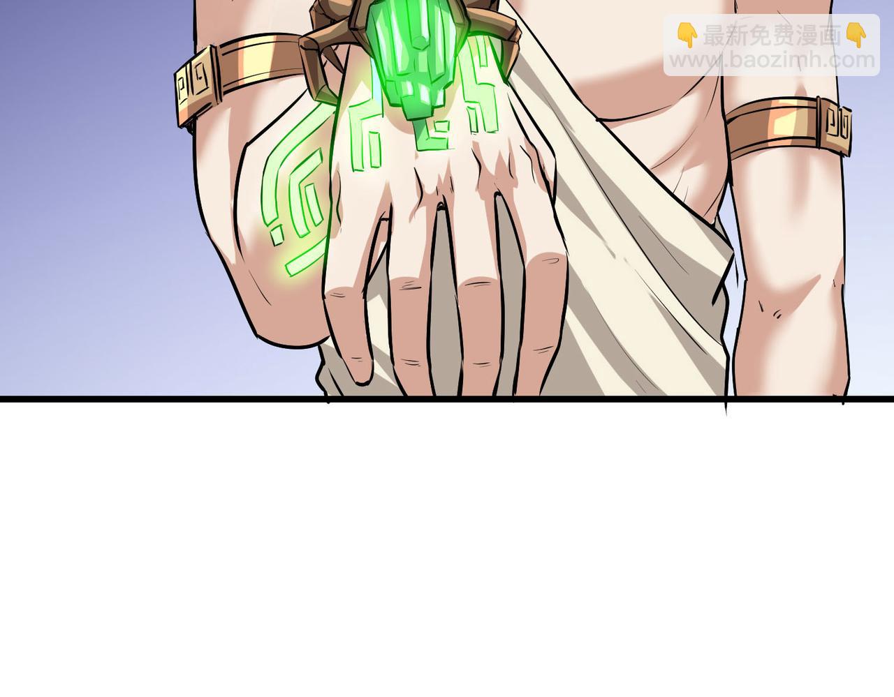 第46话 月隐派的真相(1/4)-第46话