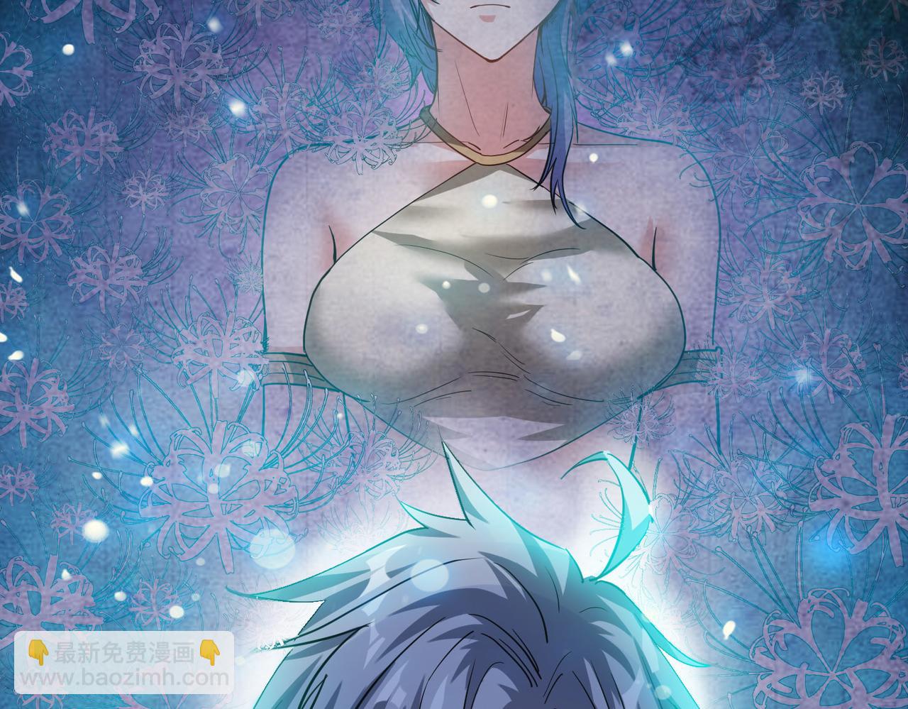 全民御獸：開局覺醒神話級天賦 - 第48話 系統升級！(1/4) - 4