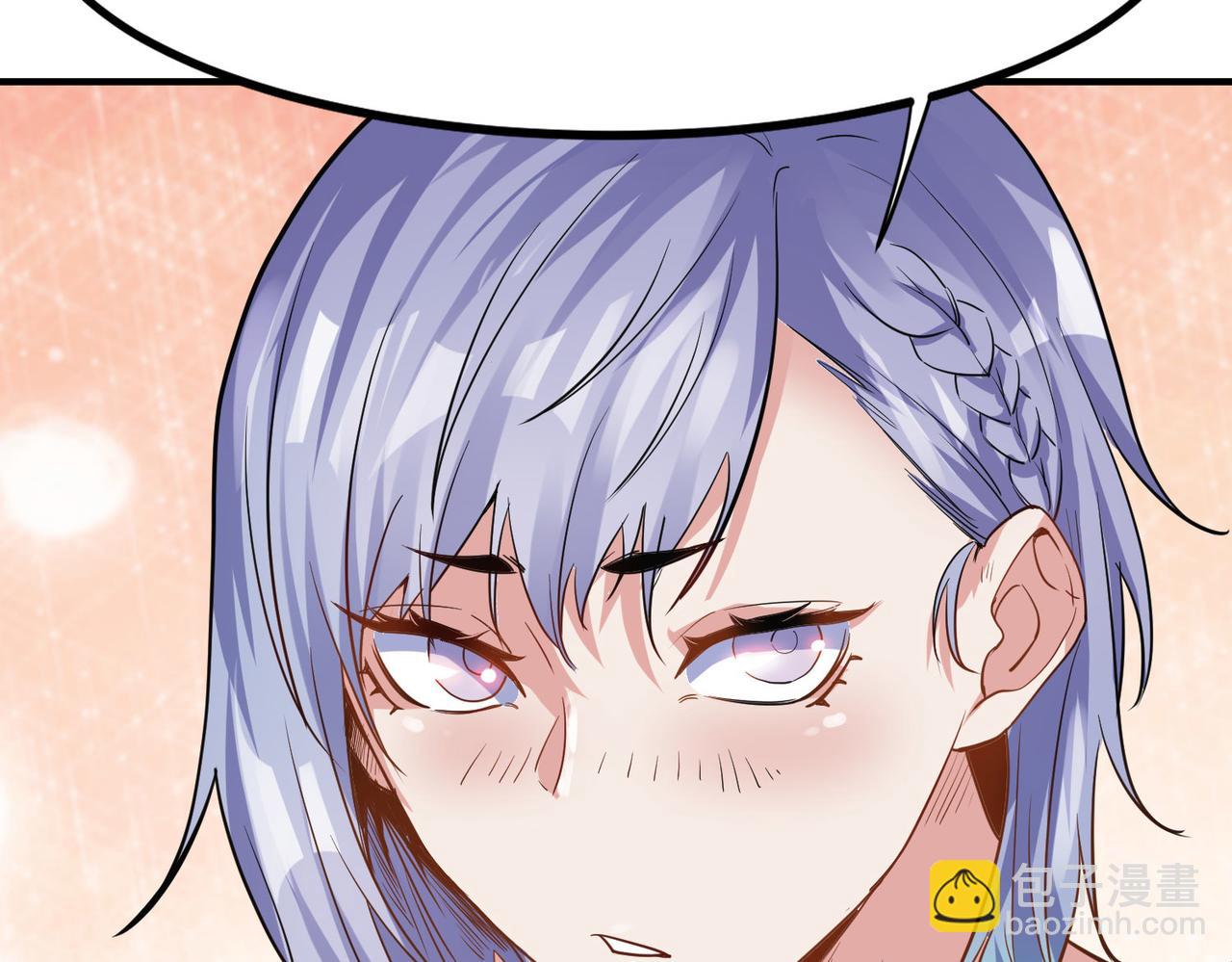 全民御獸：開局覺醒神話級天賦 - 第48話 系統升級！(2/4) - 5