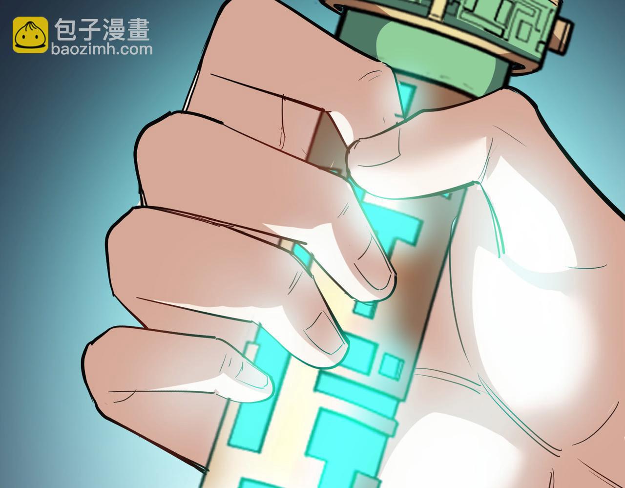 全民御獸：開局覺醒神話級天賦 - 第48話 系統升級！(2/4) - 5