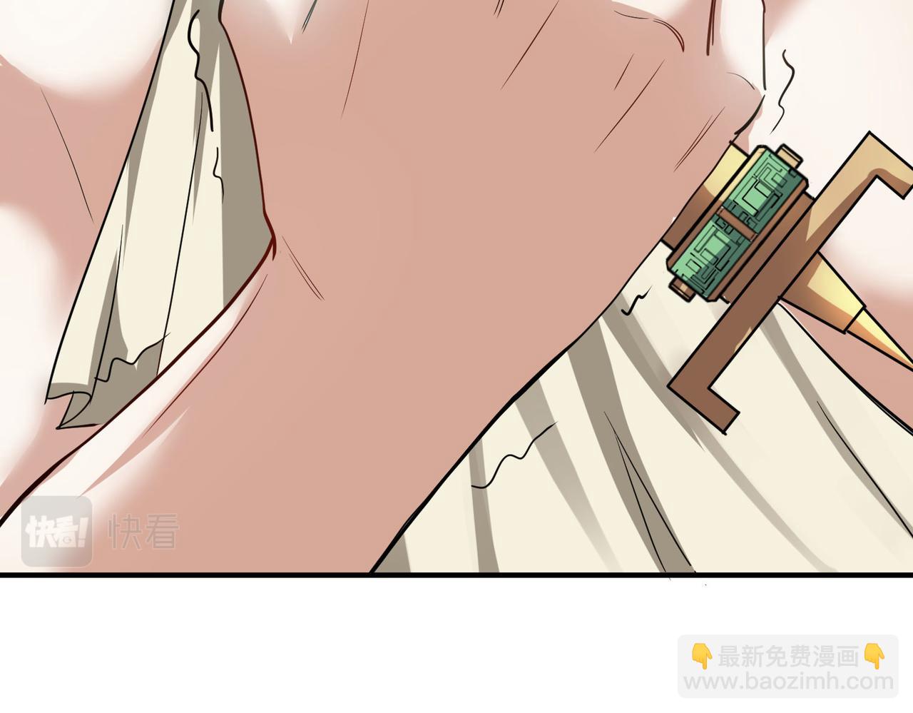 全民御獸：開局覺醒神話級天賦 - 第48話 系統升級！(2/4) - 4