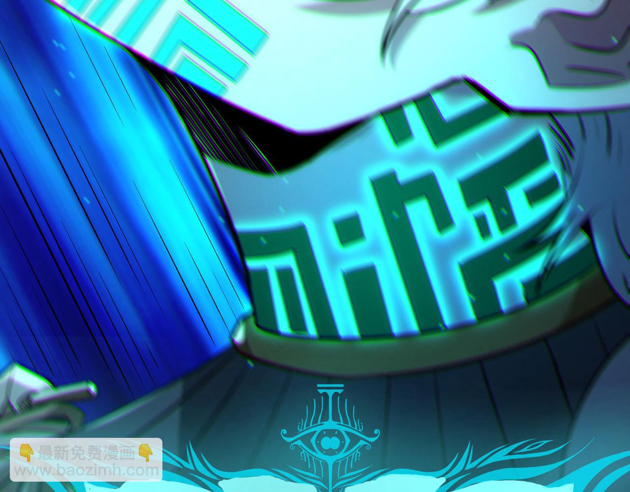 全民御獸：開局覺醒神話級天賦 - 第48話 系統升級！(2/4) - 2