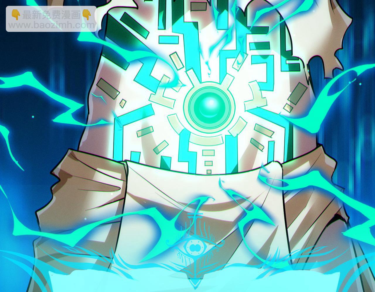 全民御獸：開局覺醒神話級天賦 - 第48話 系統升級！(2/4) - 7