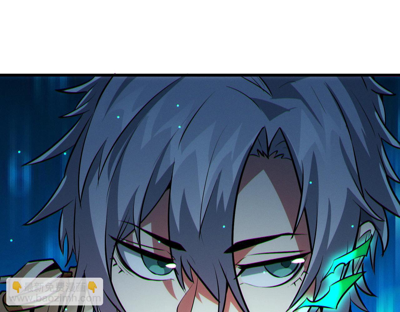 全民御獸：開局覺醒神話級天賦 - 第48話 系統升級！(2/4) - 1