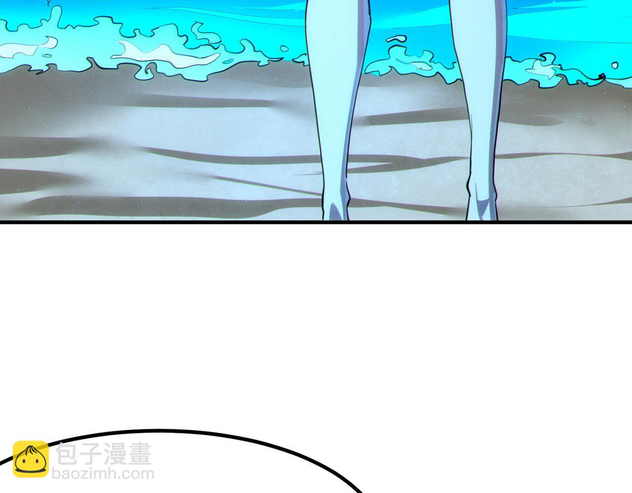 全民御獸：開局覺醒神話級天賦 - 第48話 系統升級！(2/4) - 3