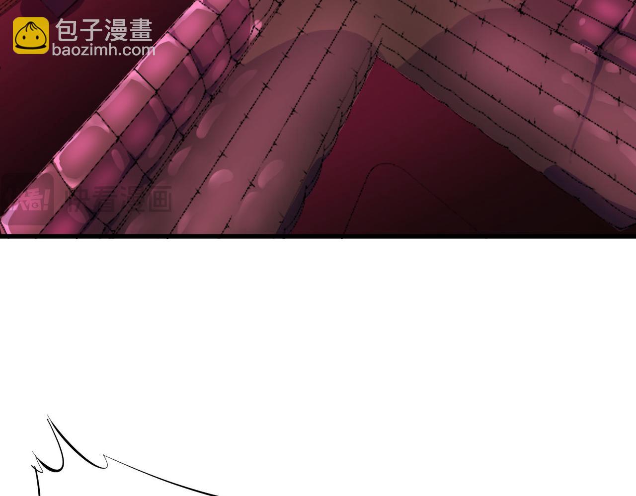 全民御獸：開局覺醒神話級天賦 - 第50話 血影酒吧(1/4) - 6
