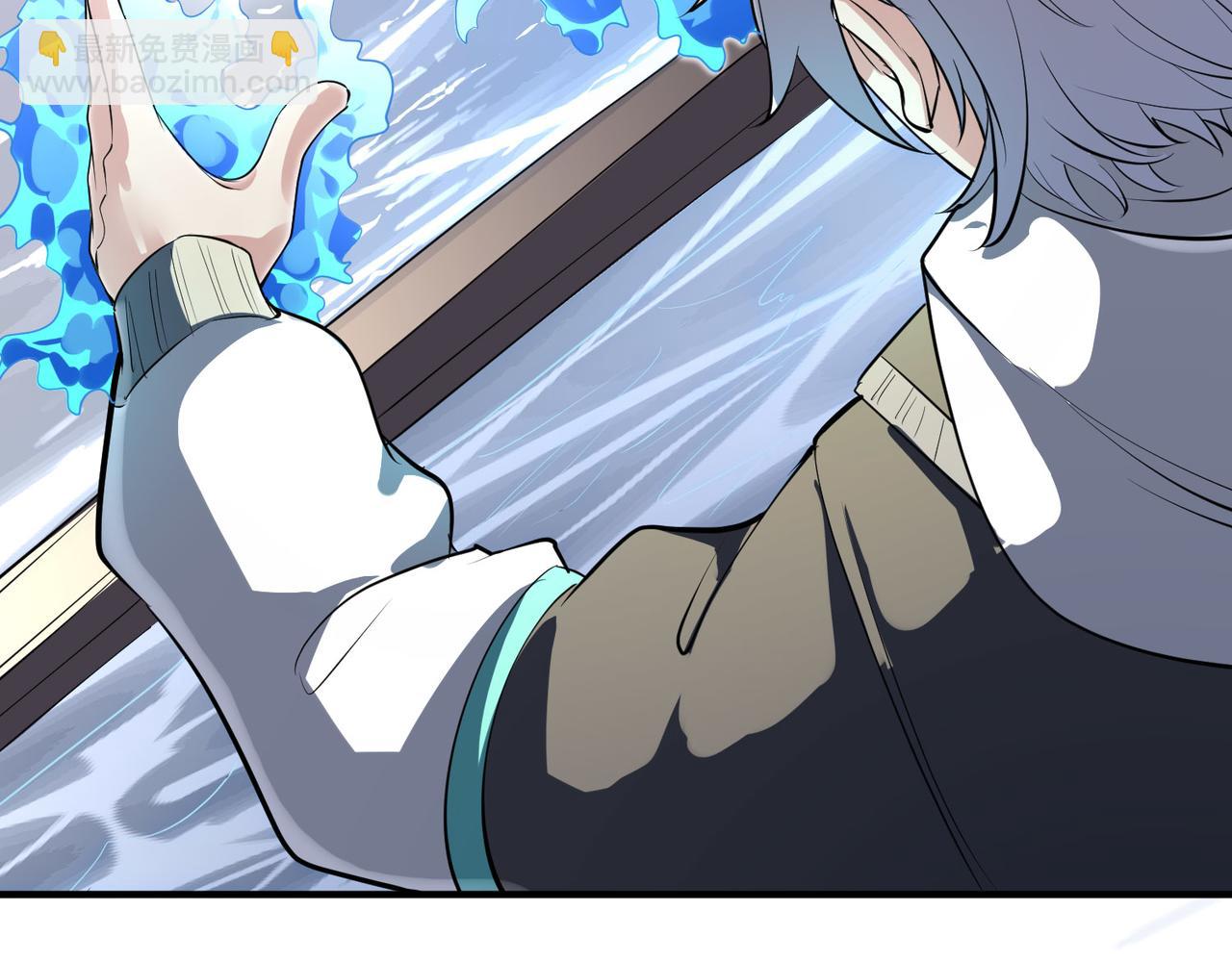 第6话 君王资质(1/5)-第6话