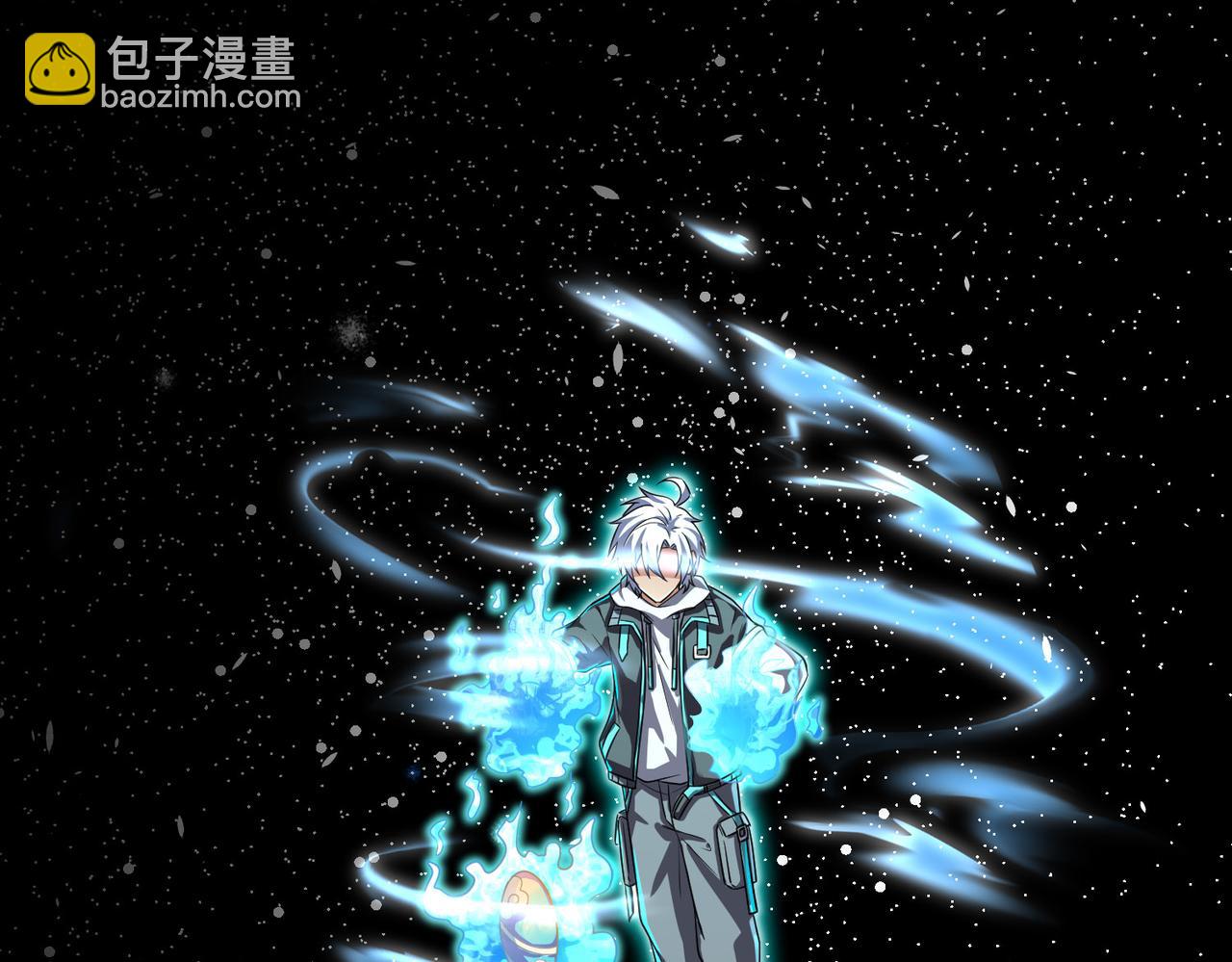 第6话 君王资质(1/5)-第6话