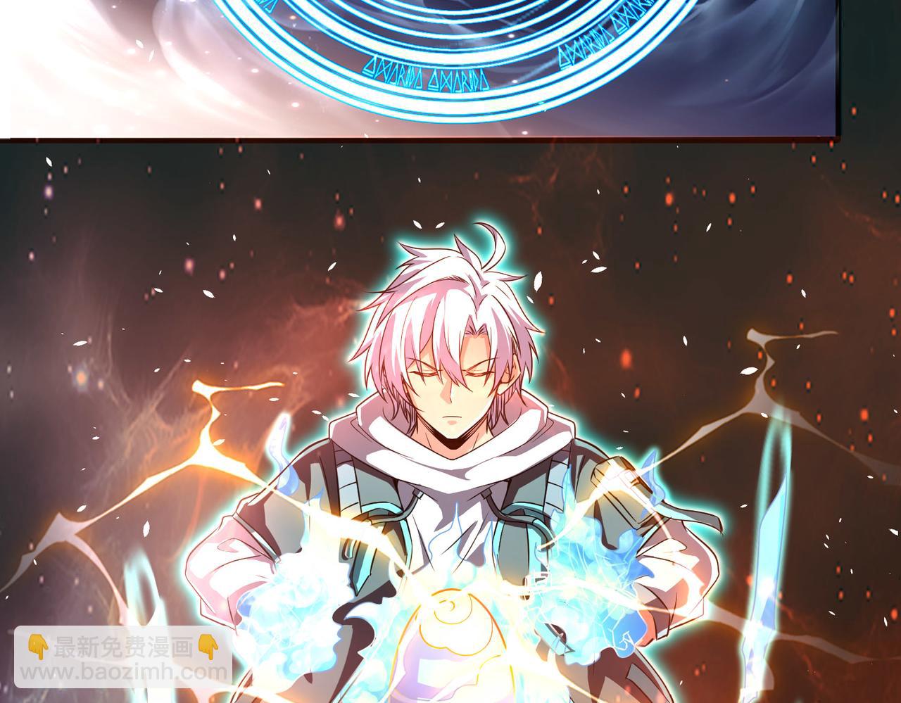 第6话 君王资质(1/5)-第6话