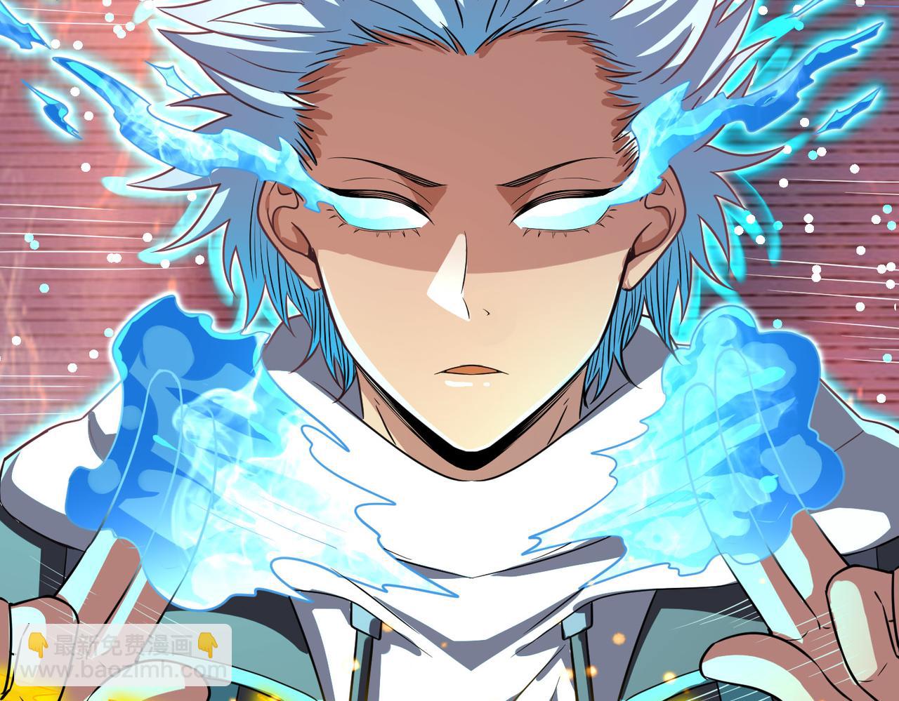 第6话 君王资质(1/5)-第6话