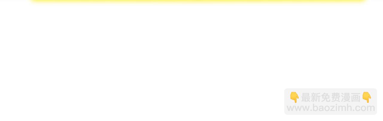 第6话 君王资质(1/5)-第6话