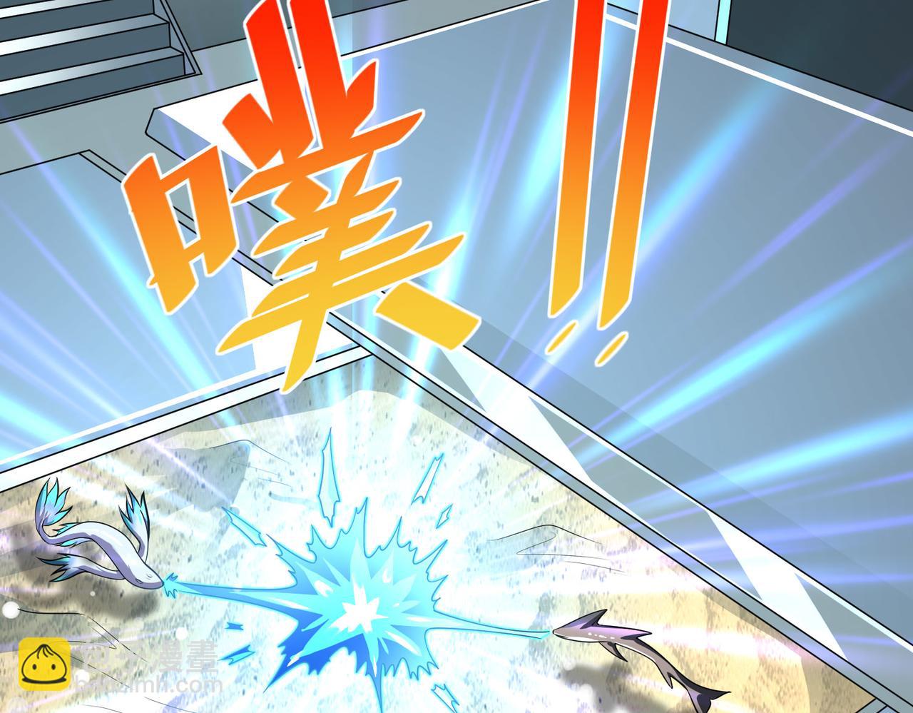 第6话 君王资质(1/5)-第6话