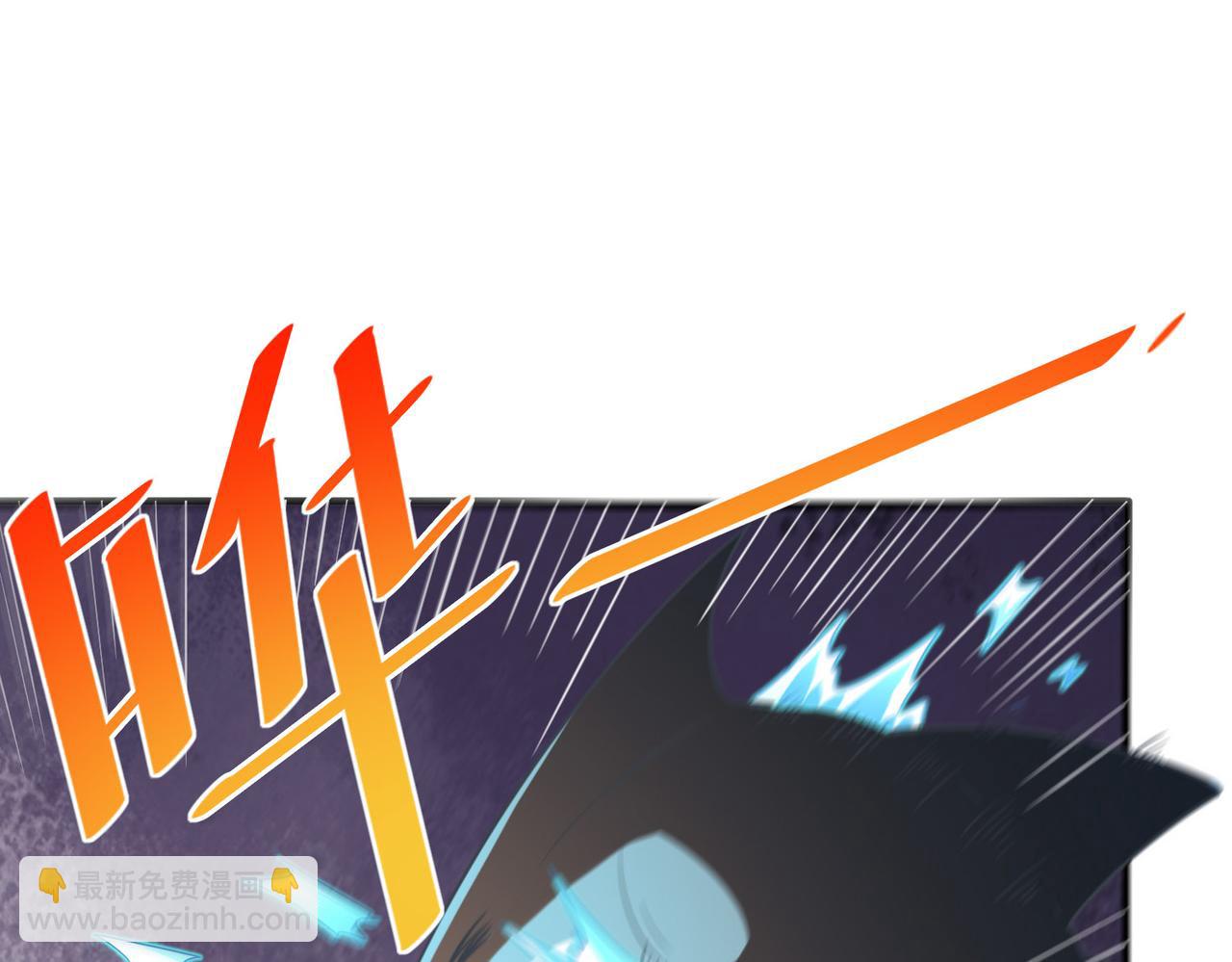 第6话 君王资质(1/5)-第6话