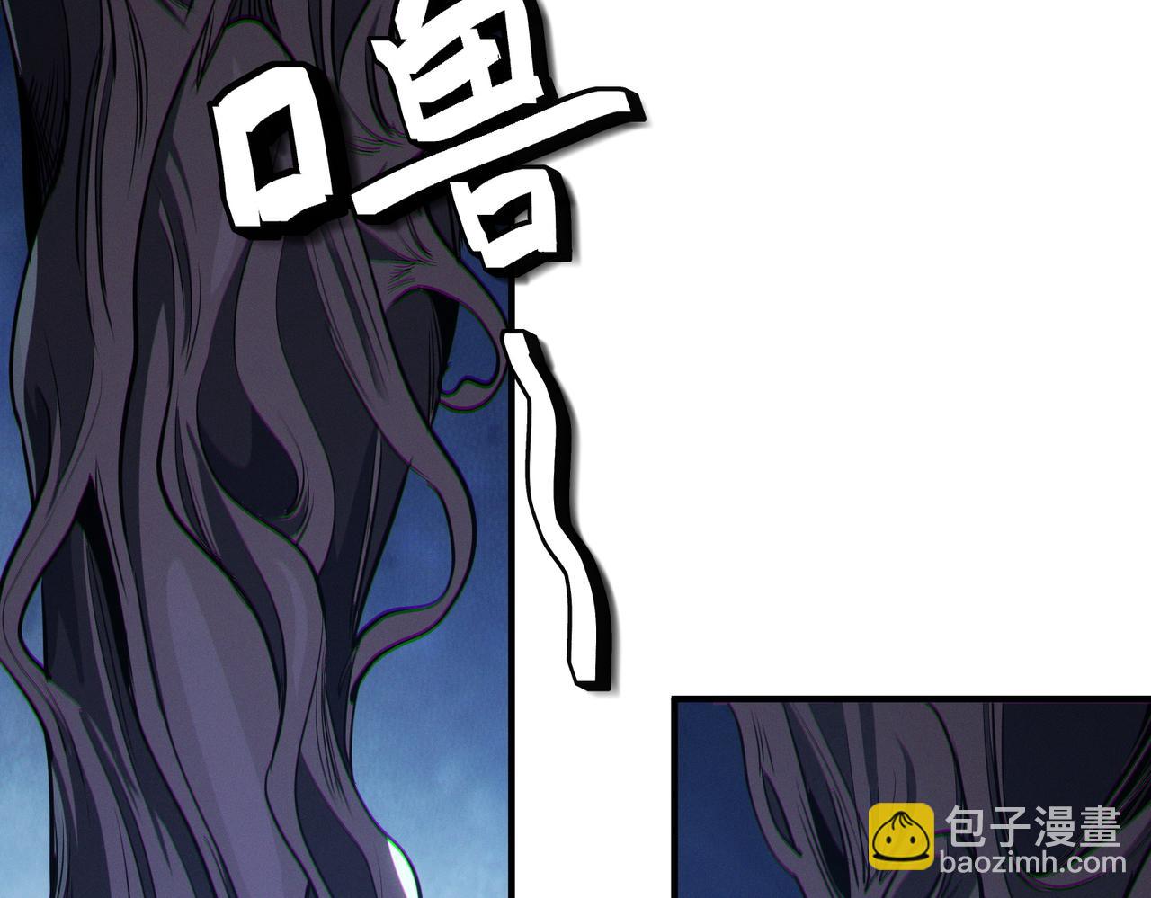 全民御獸：開局覺醒神話級天賦 - 第54話 終極兵器！(1/4) - 4