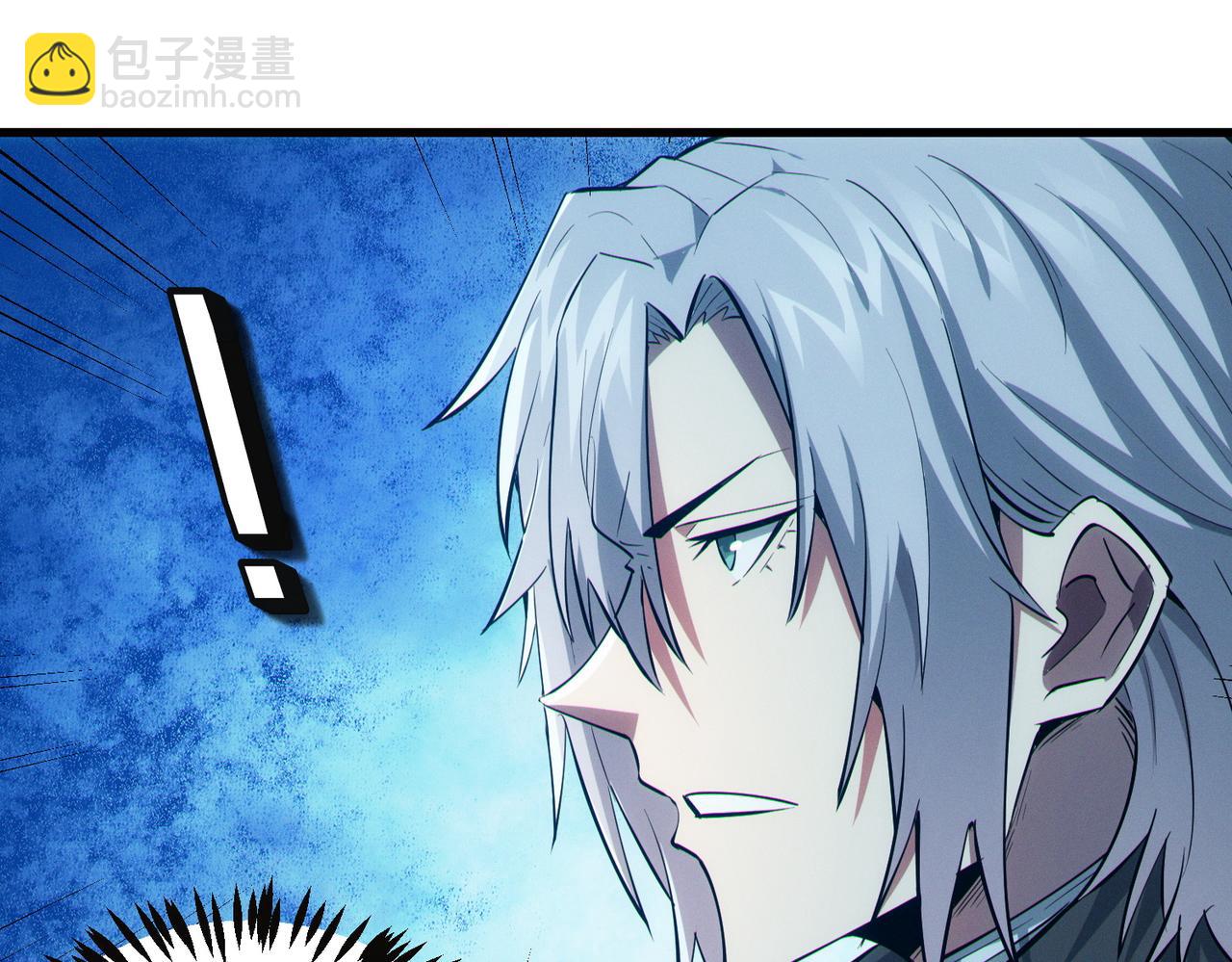 全民御獸：開局覺醒神話級天賦 - 第54話 終極兵器！(2/4) - 5