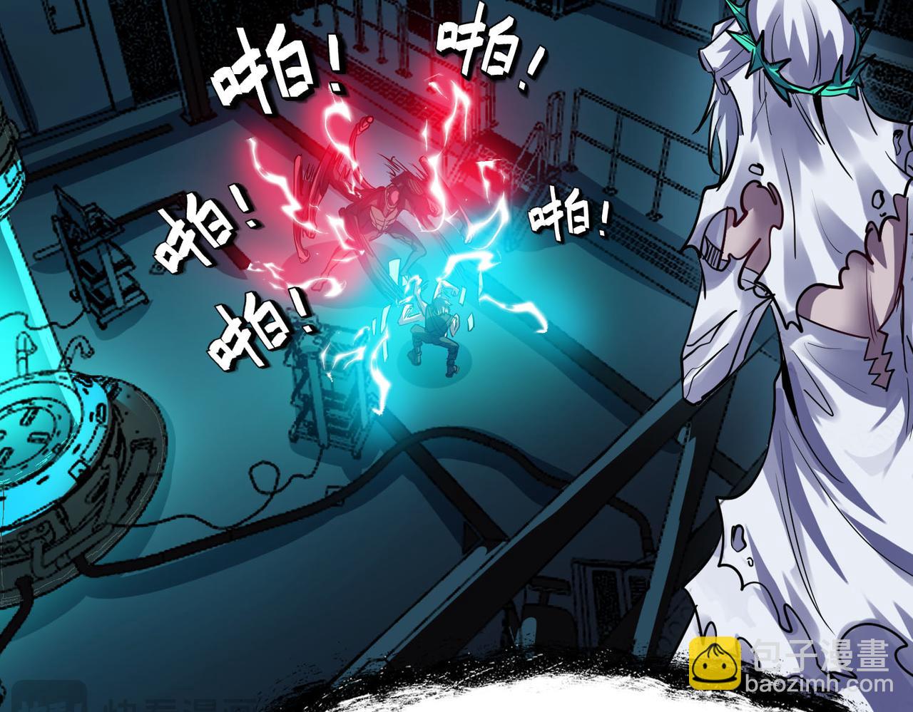 全民御獸：開局覺醒神話級天賦 - 第54話 終極兵器！(2/4) - 3