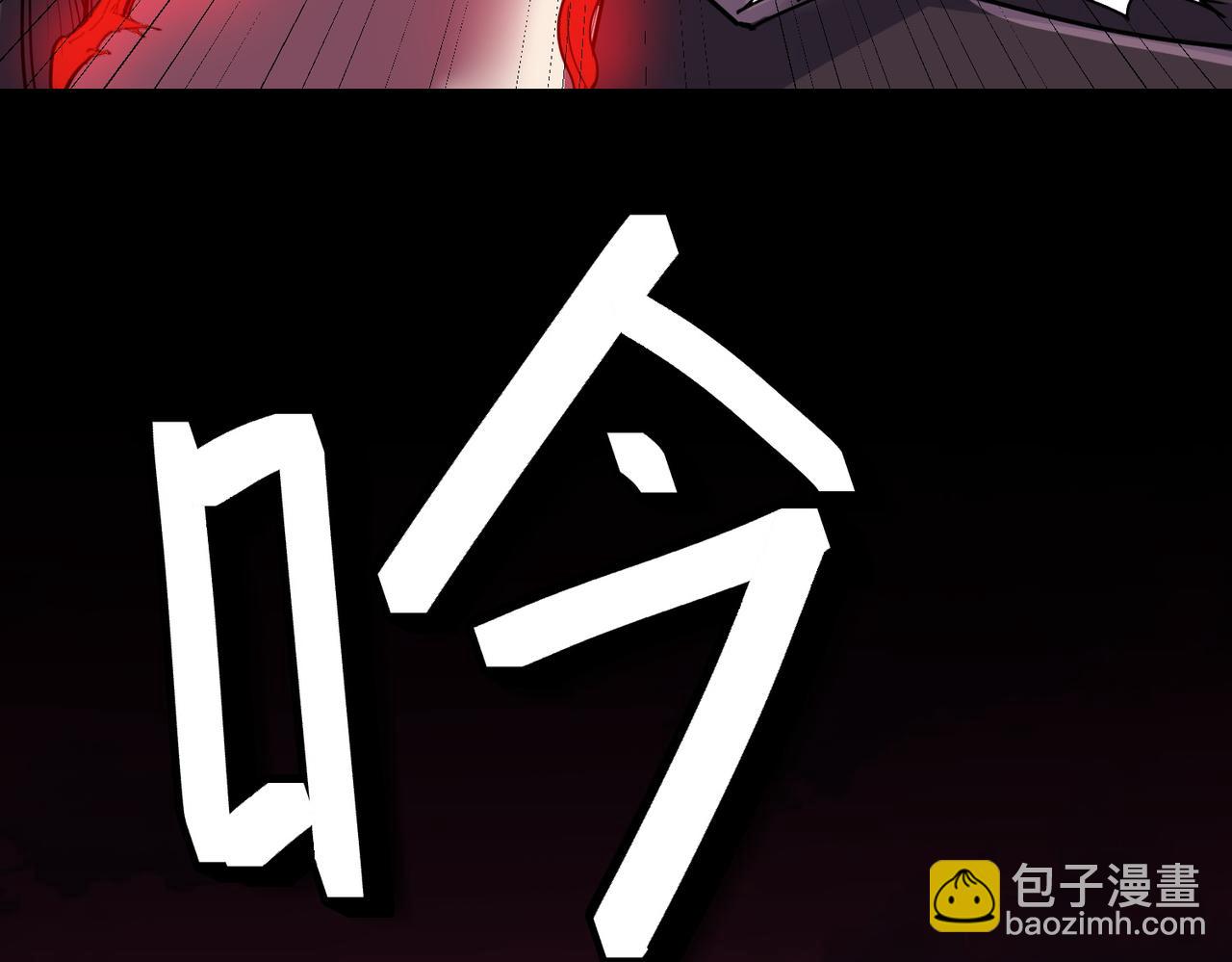 全民御獸：開局覺醒神話級天賦 - 第54話 終極兵器！(2/4) - 2