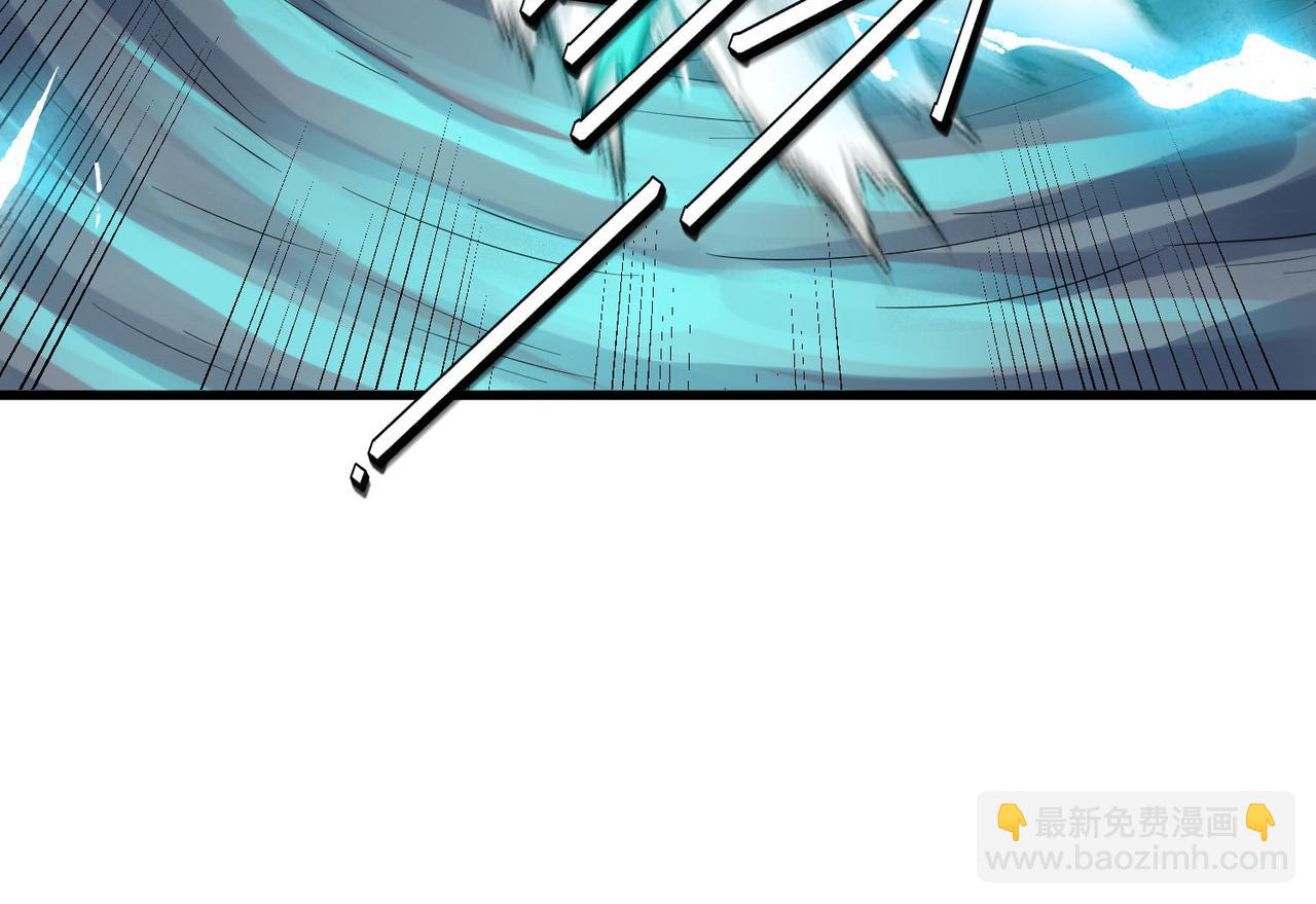 全民御獸：開局覺醒神話級天賦 - 第58話 靈力化武！(1/4) - 3