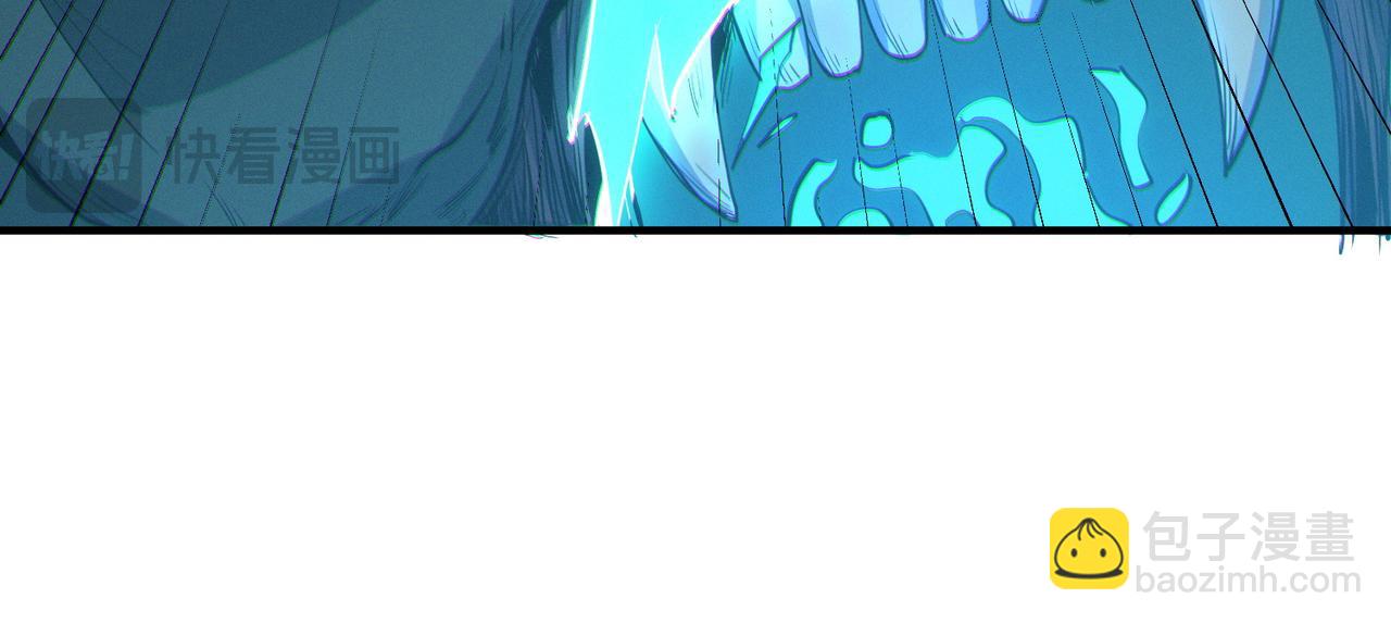 全民御獸：開局覺醒神話級天賦 - 第58話 靈力化武！(1/4) - 6