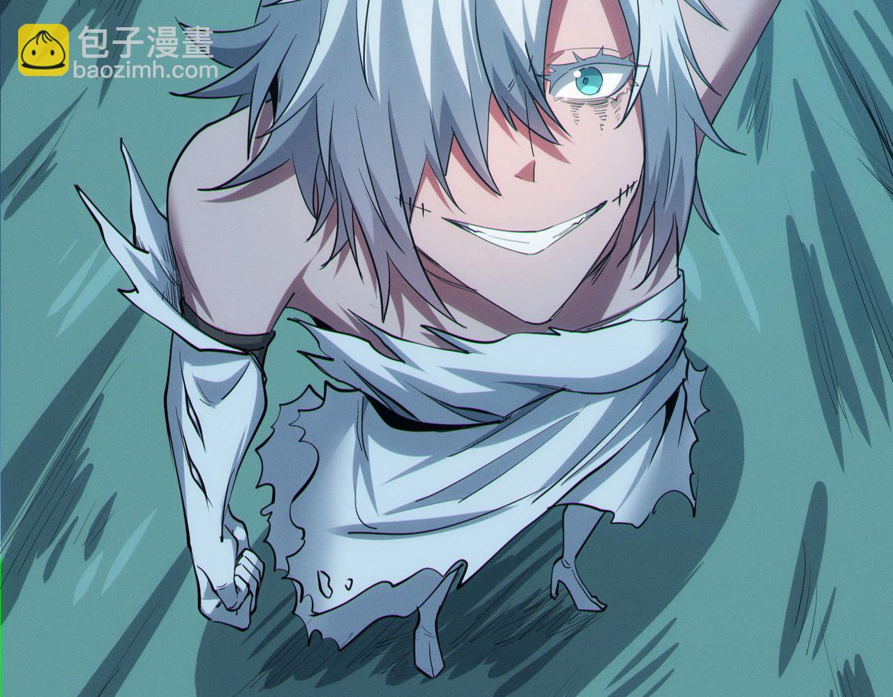 全民御獸：開局覺醒神話級天賦 - 第58話 靈力化武！(1/4) - 8