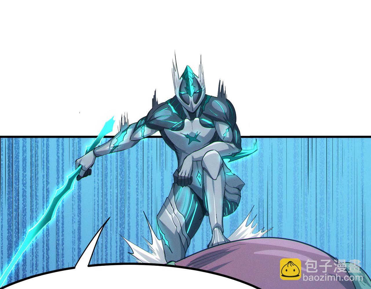 全民御獸：開局覺醒神話級天賦 - 第58話 靈力化武！(1/4) - 5