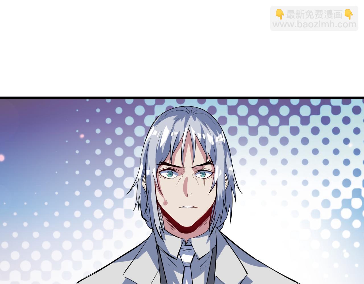 第60话 衰败的白鳞城！(1/3)-第60话