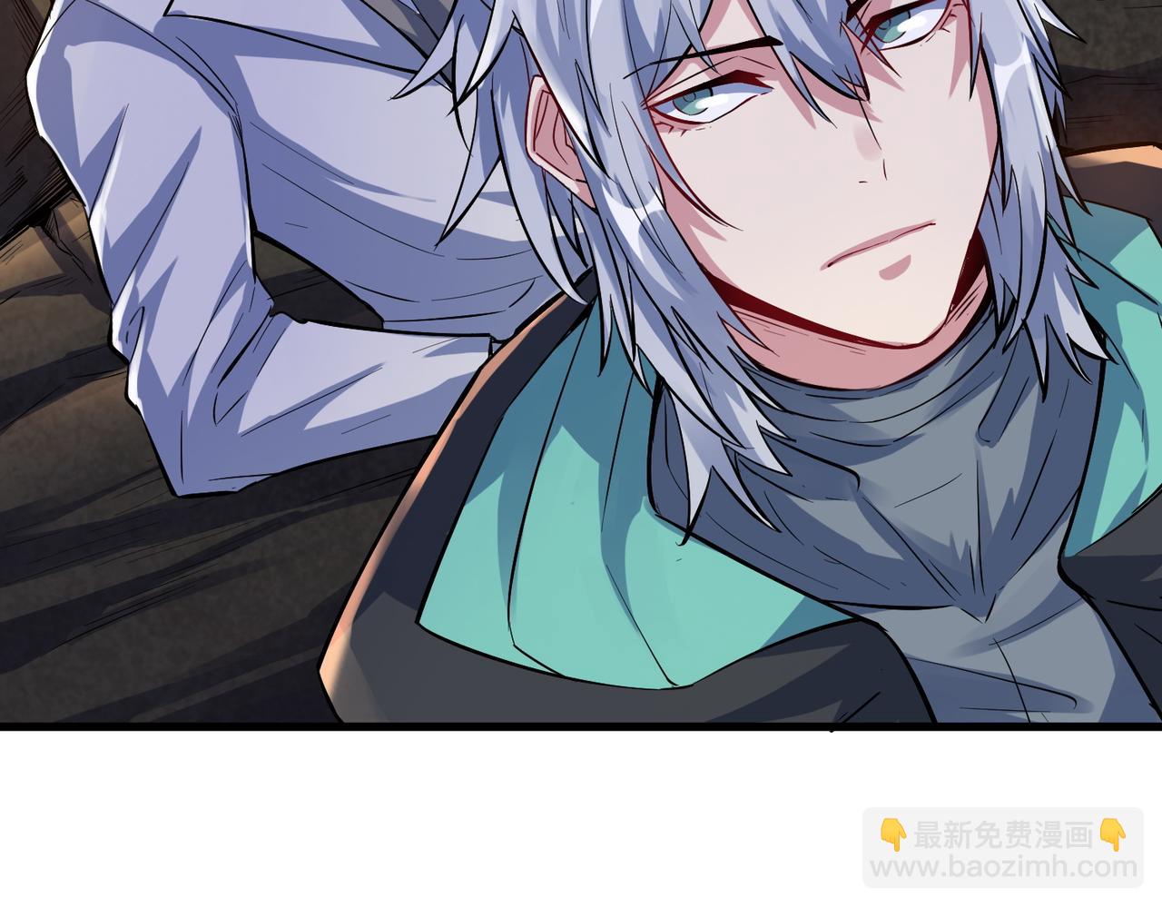 第60话 衰败的白鳞城！(1/3)-第60话