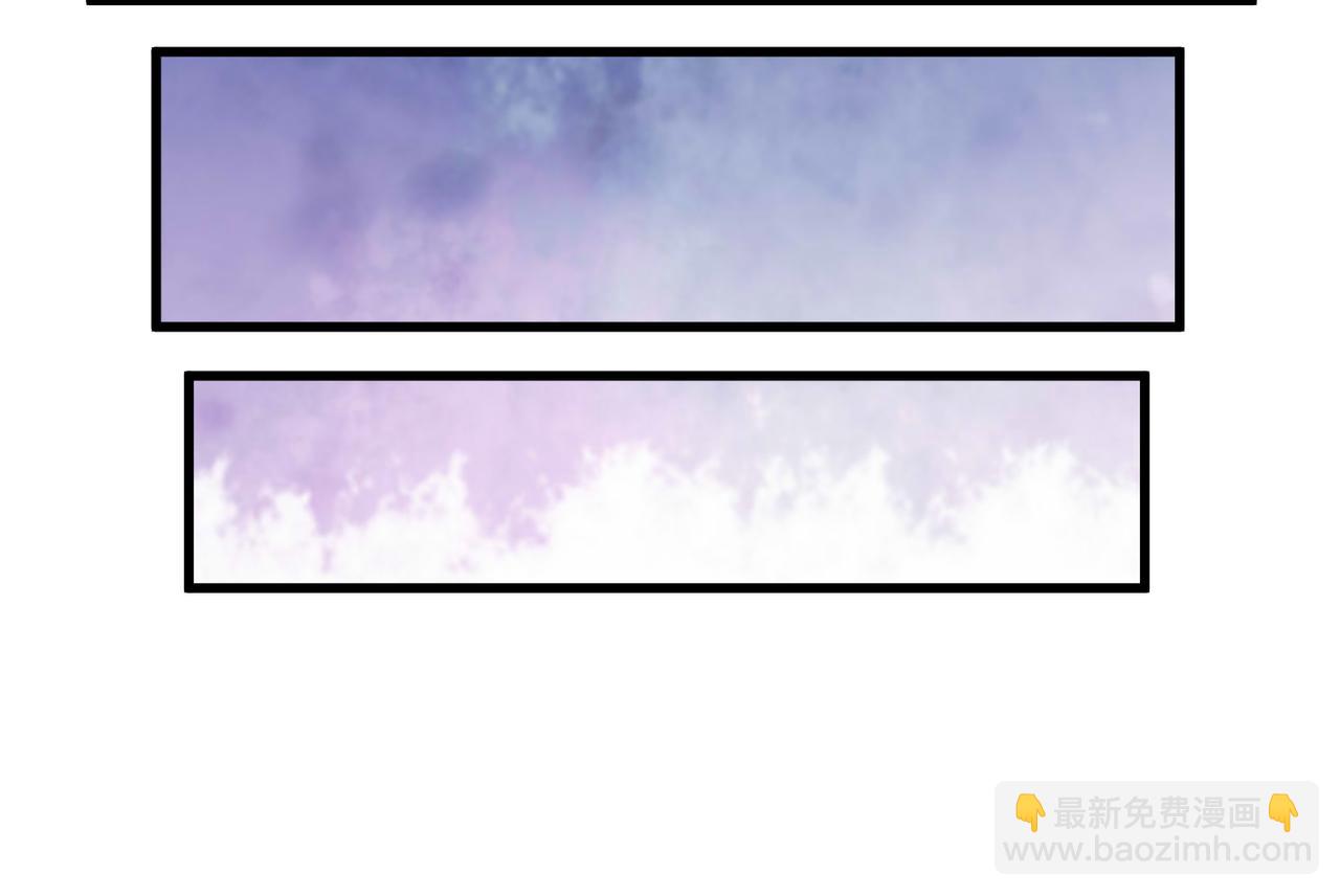 第60话 衰败的白鳞城！(1/3)-第60话