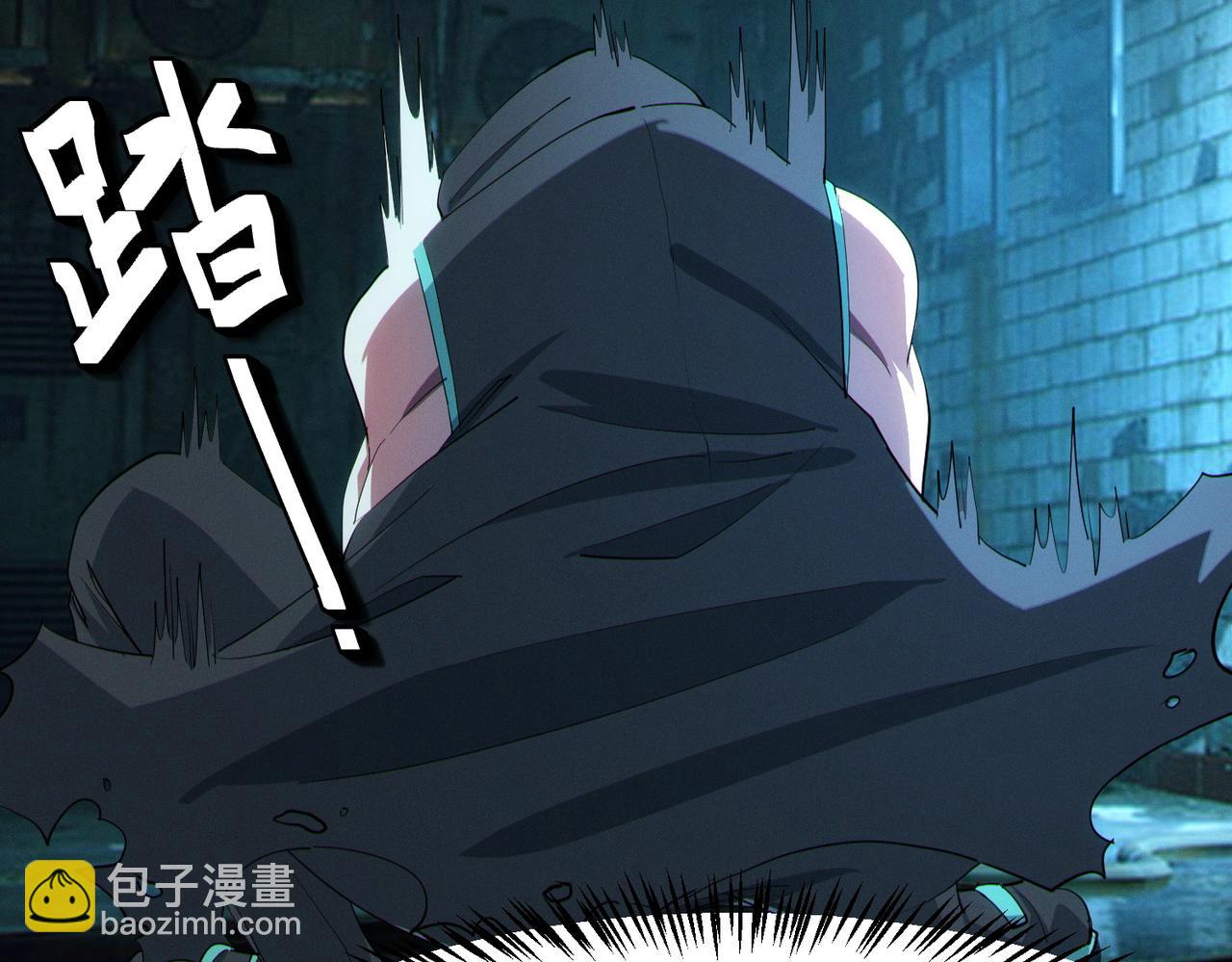 第60话 衰败的白鳞城！(1/3)-第60话