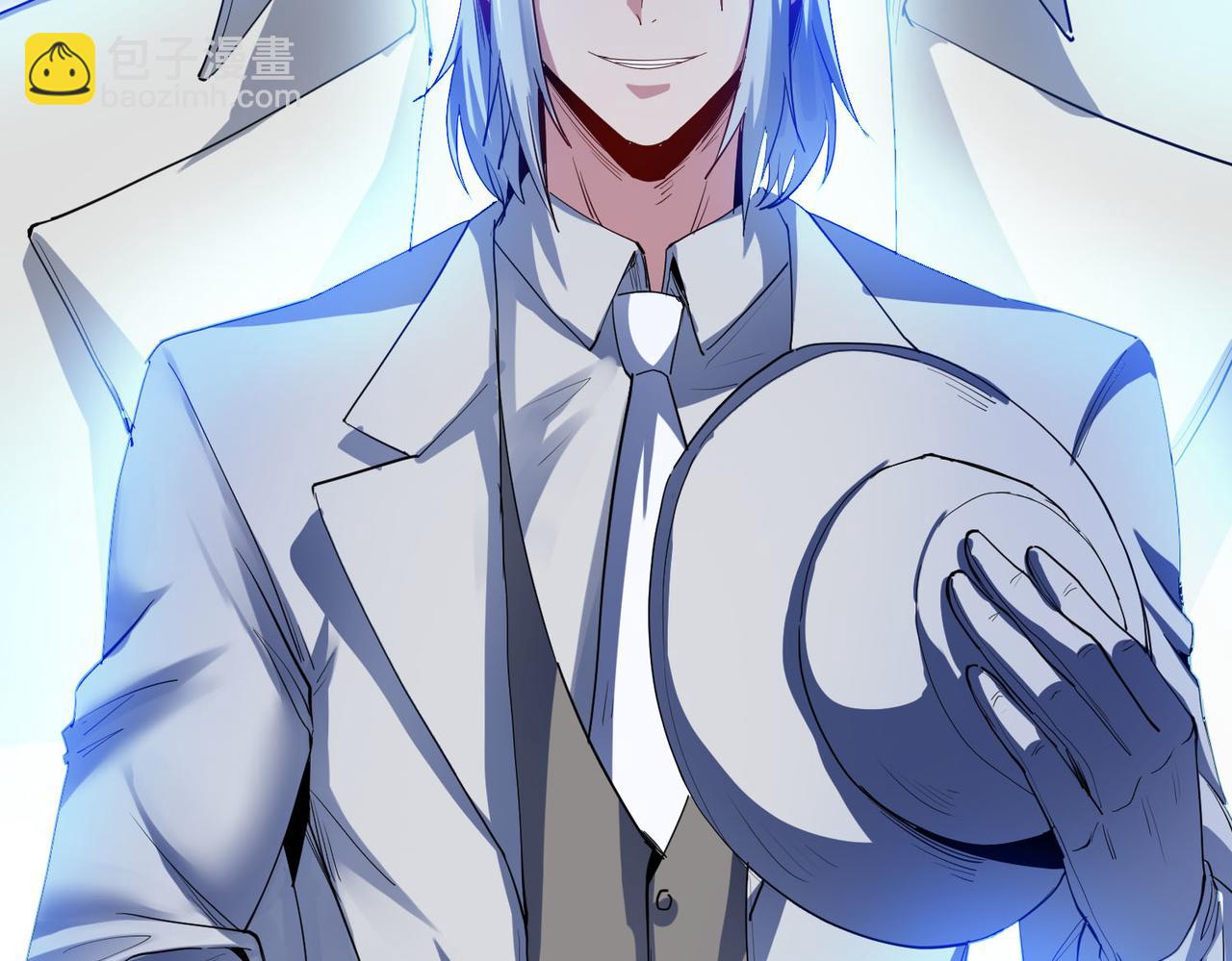 第60话 衰败的白鳞城！(1/3)-第60话