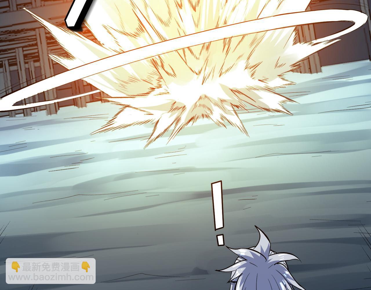 第62话 矛盾升级！(1/3)-第62话