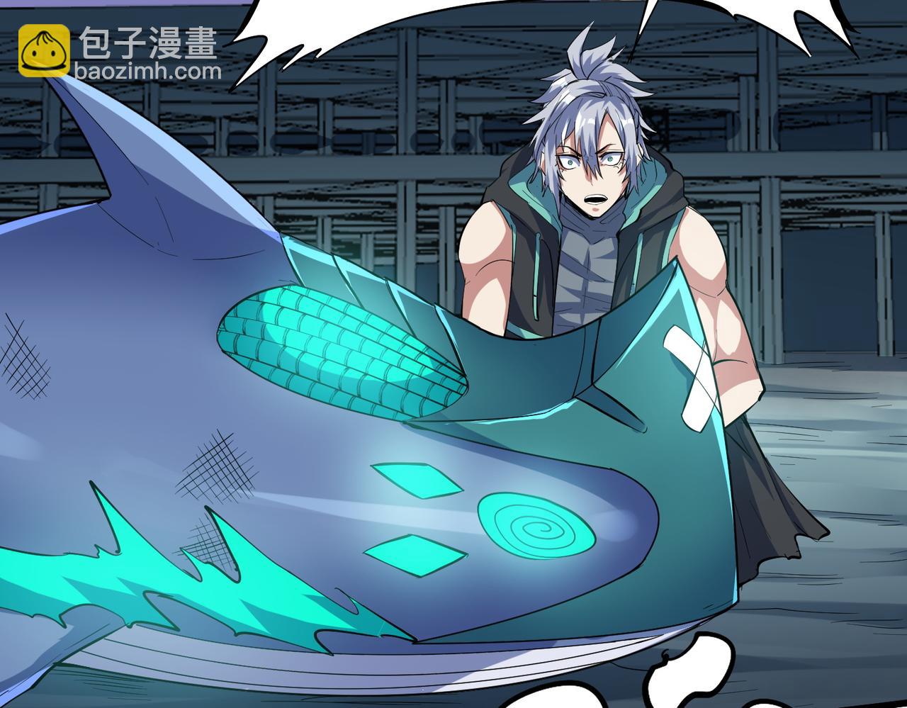 第62话 矛盾升级！(1/3)-第62话