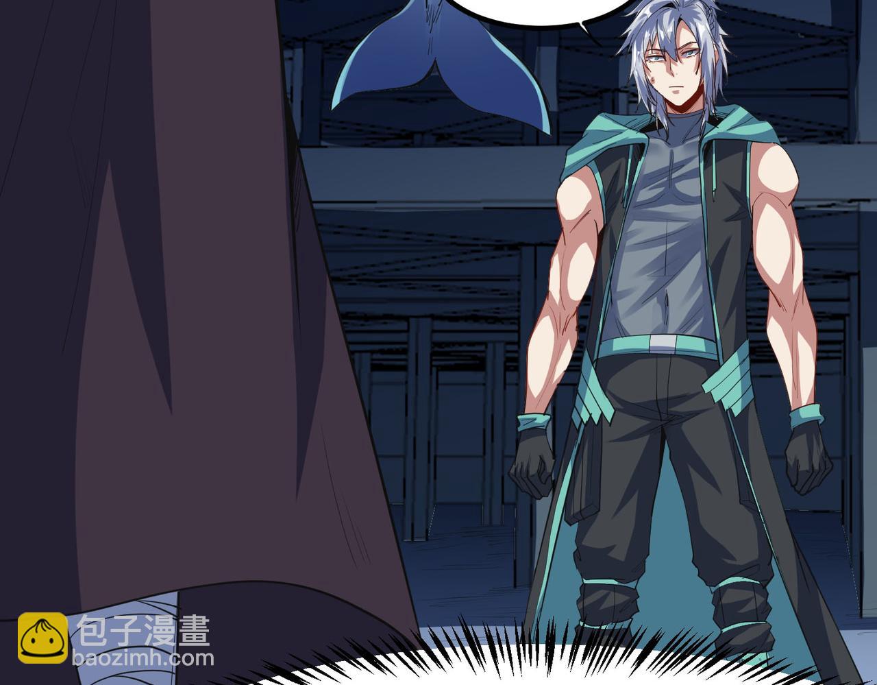 第62话 矛盾升级！(1/3)-第62话