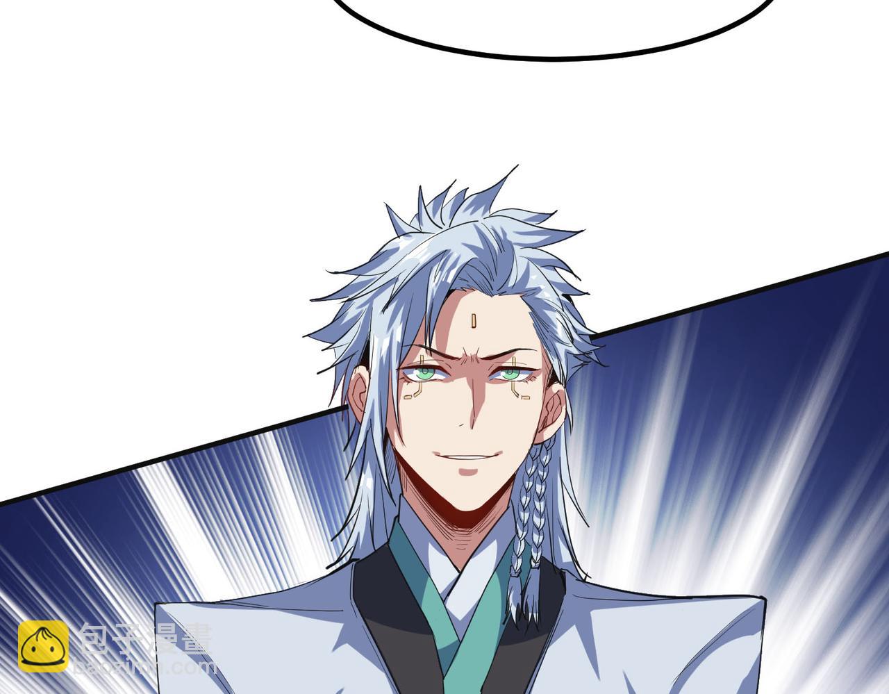 第62话 矛盾升级！(1/3)-第62话