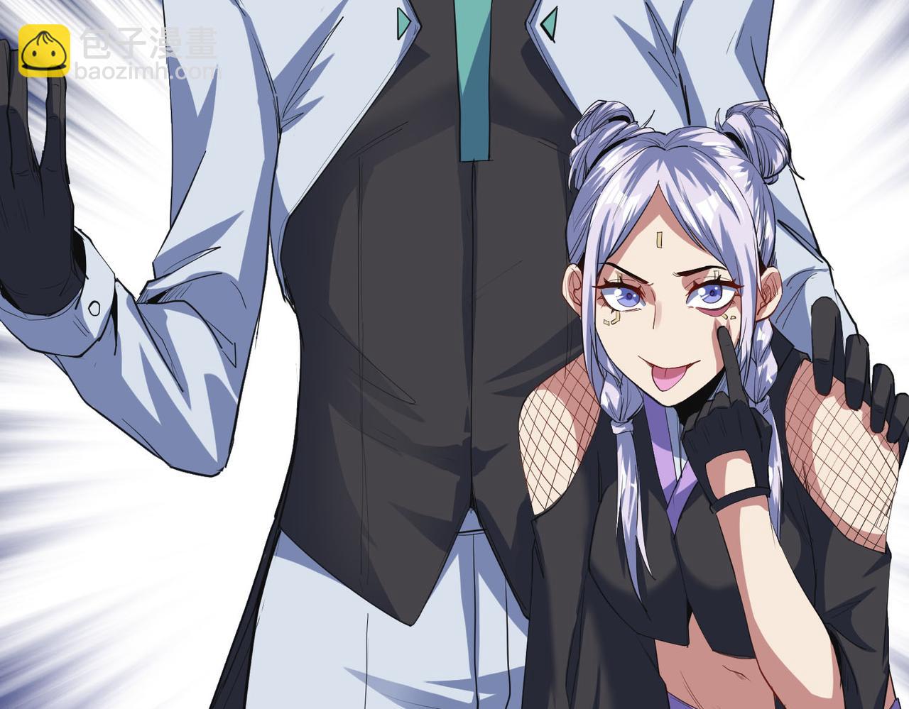 第62话 矛盾升级！(1/3)-第62话