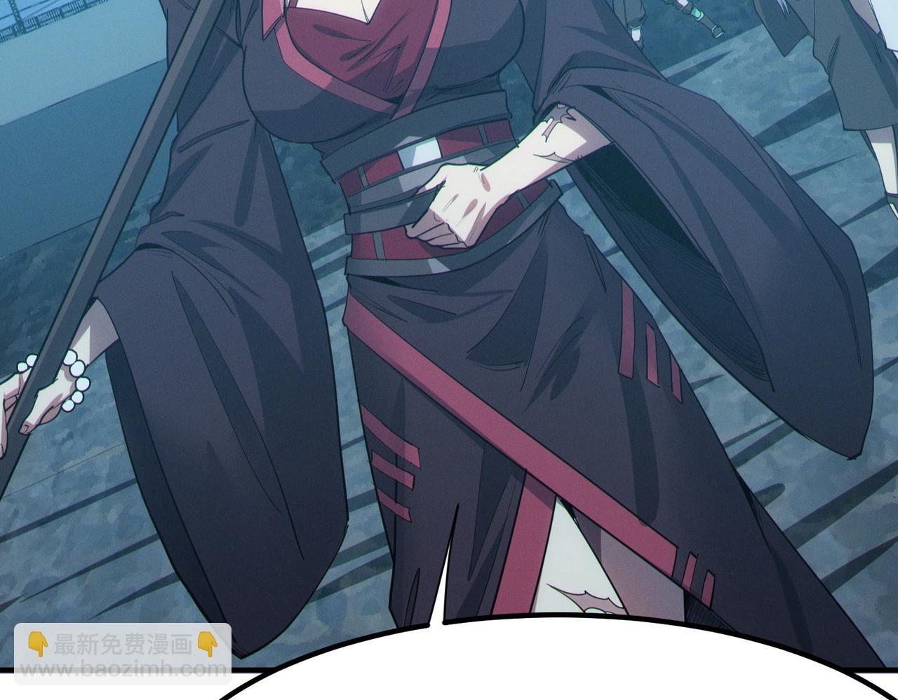 第62话 矛盾升级！(1/3)-第62话