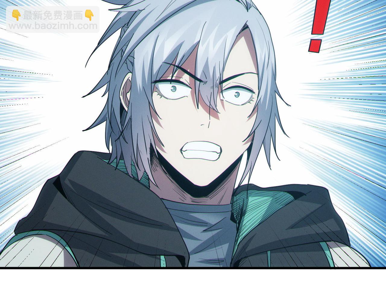 第62话 矛盾升级！(1/3)-第62话