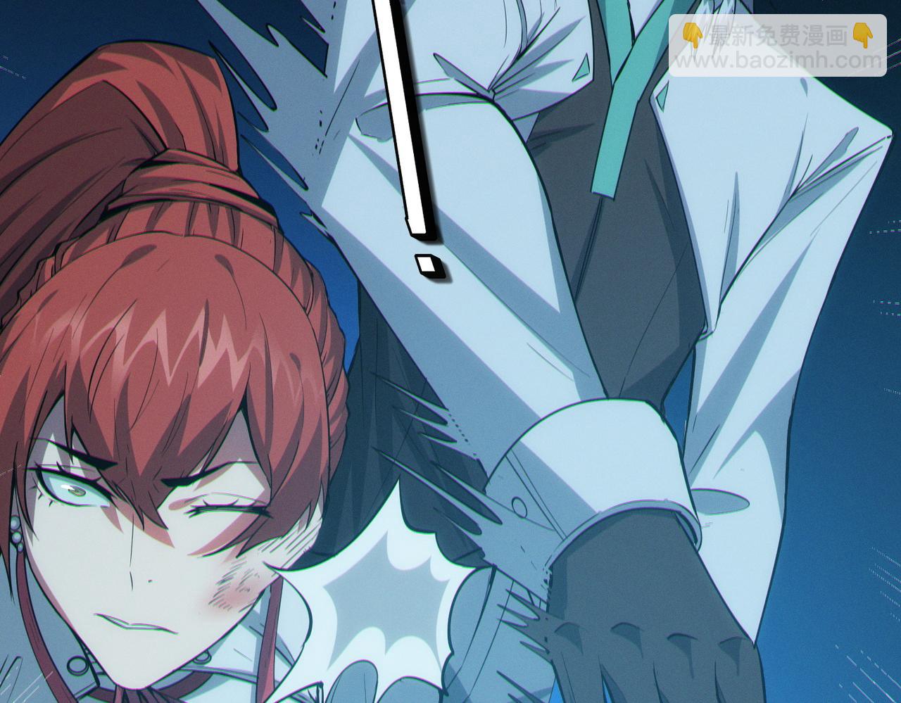 第62话 矛盾升级！(1/3)-第62话