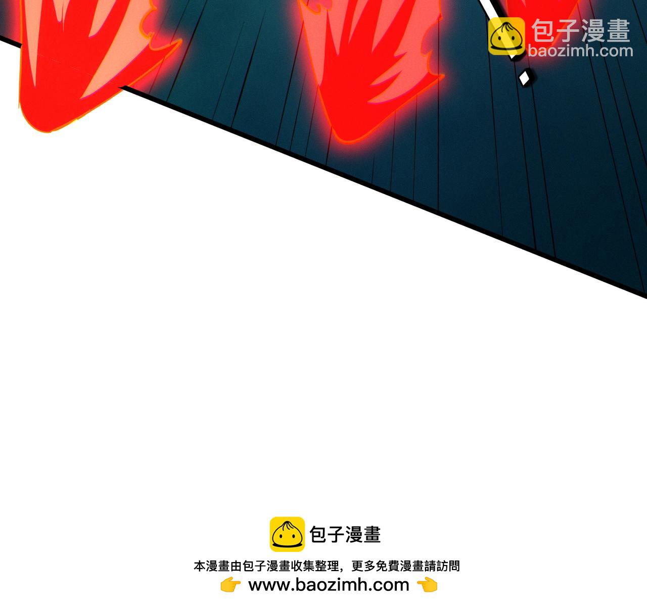 全民御獸：開局覺醒神話級天賦 - 第62話 矛盾升級！(2/3) - 4