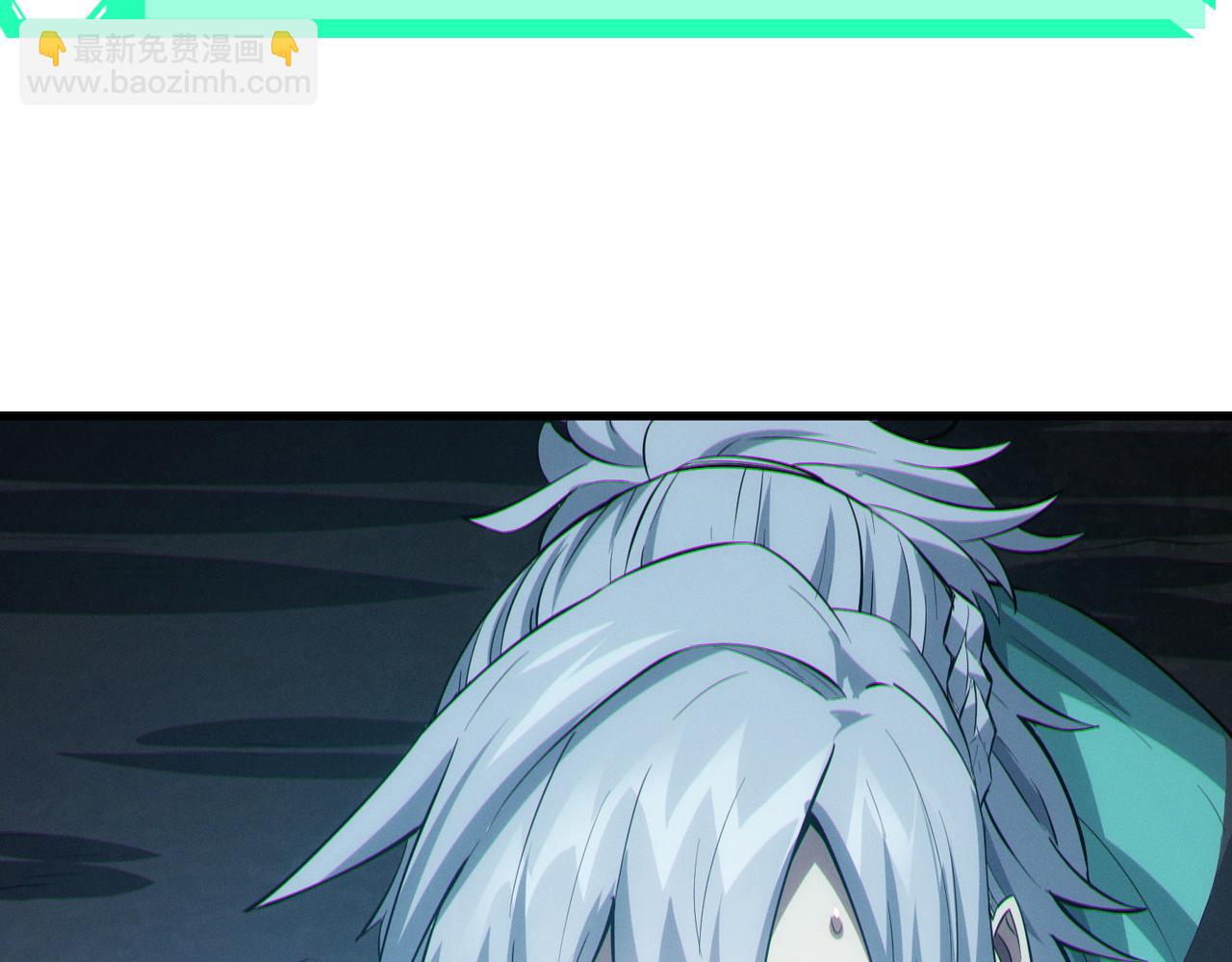 全民御獸：開局覺醒神話級天賦 - 第62話 矛盾升級！(2/3) - 5