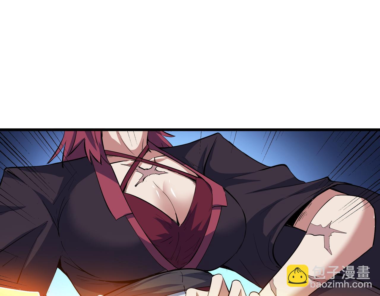 第62话 矛盾升级！(1/3)-第62话