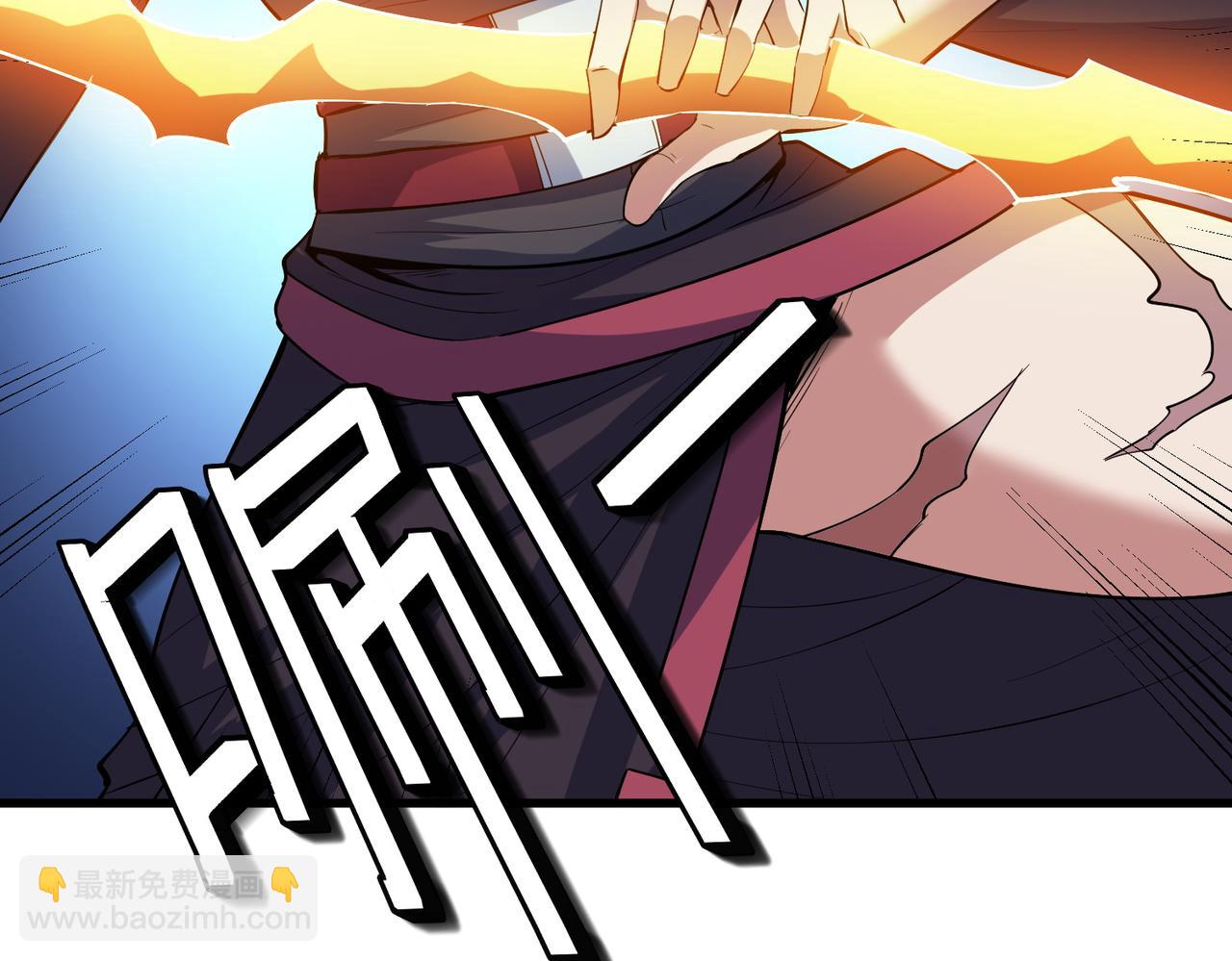 第62话 矛盾升级！(1/3)-第62话