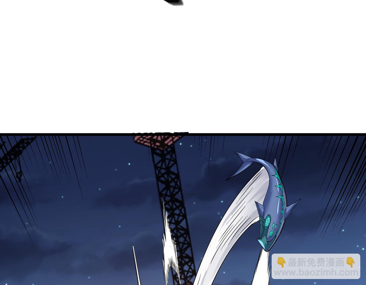 第62话 矛盾升级！(1/3)-第62话