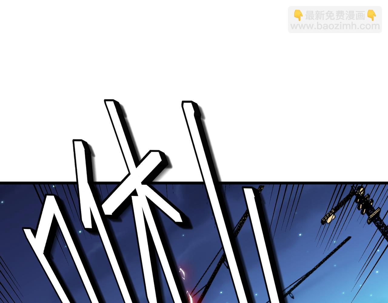 全民御獸：開局覺醒神話級天賦 - 第62話 矛盾升級！(2/3) - 6
