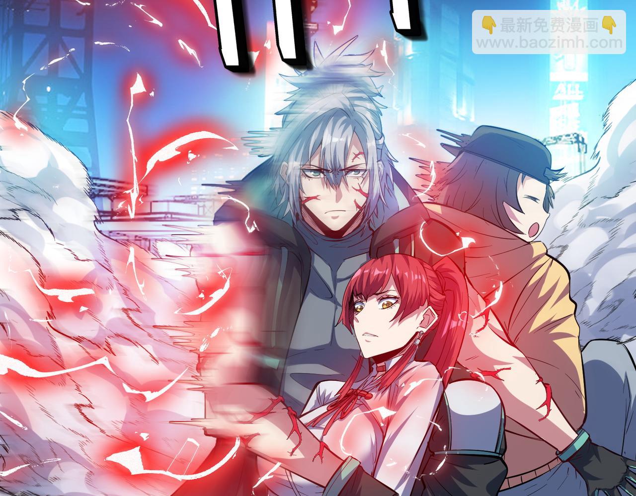 全民御獸：開局覺醒神話級天賦 - 第62話 矛盾升級！(2/3) - 2