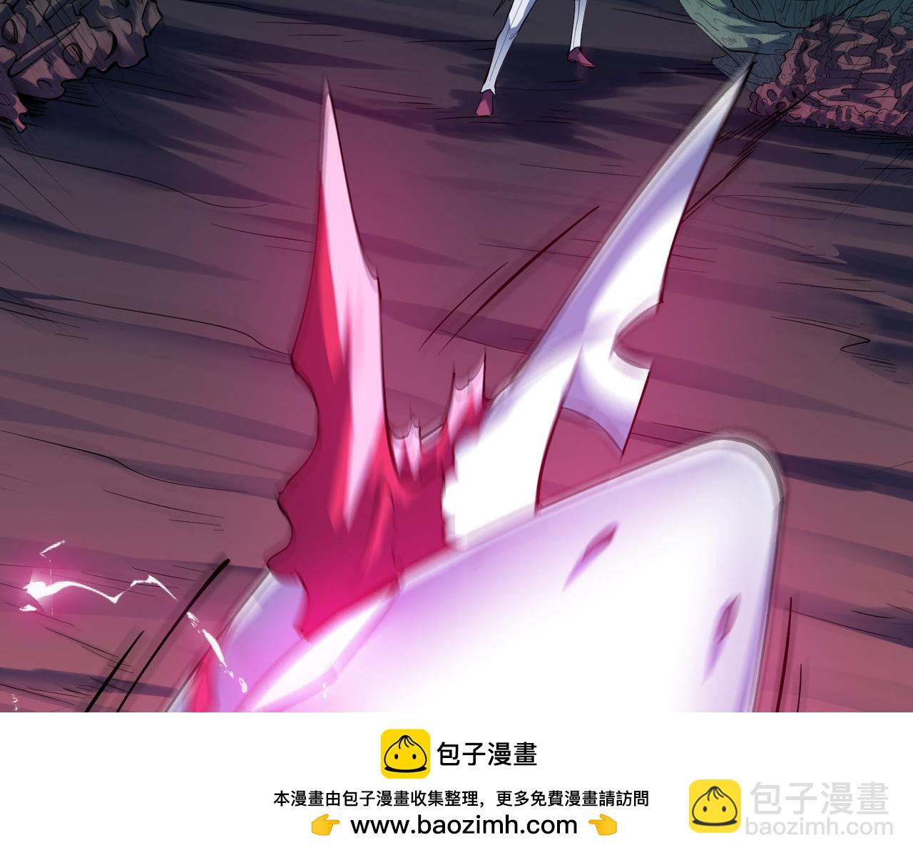 全民御獸：開局覺醒神話級天賦 - 第64話 大魚吃小魚(2/3) - 6