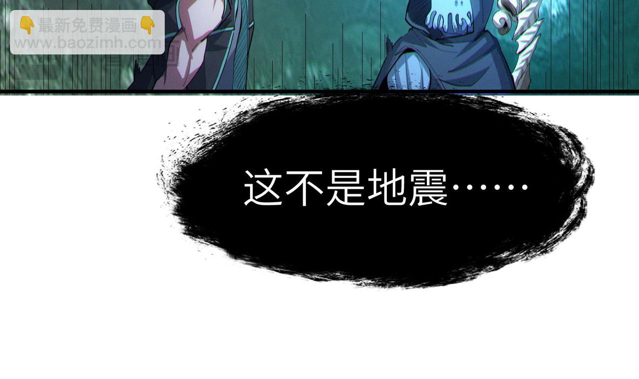 第64话 大鱼吃小鱼(1/3)-第64话