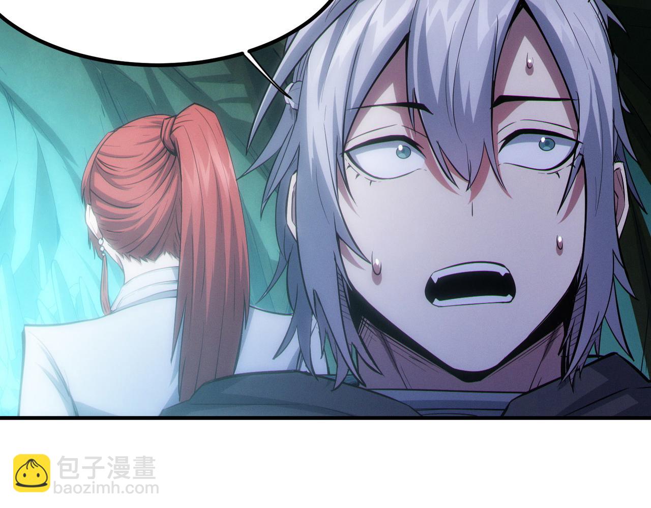 第64话 大鱼吃小鱼(1/3)-第64话